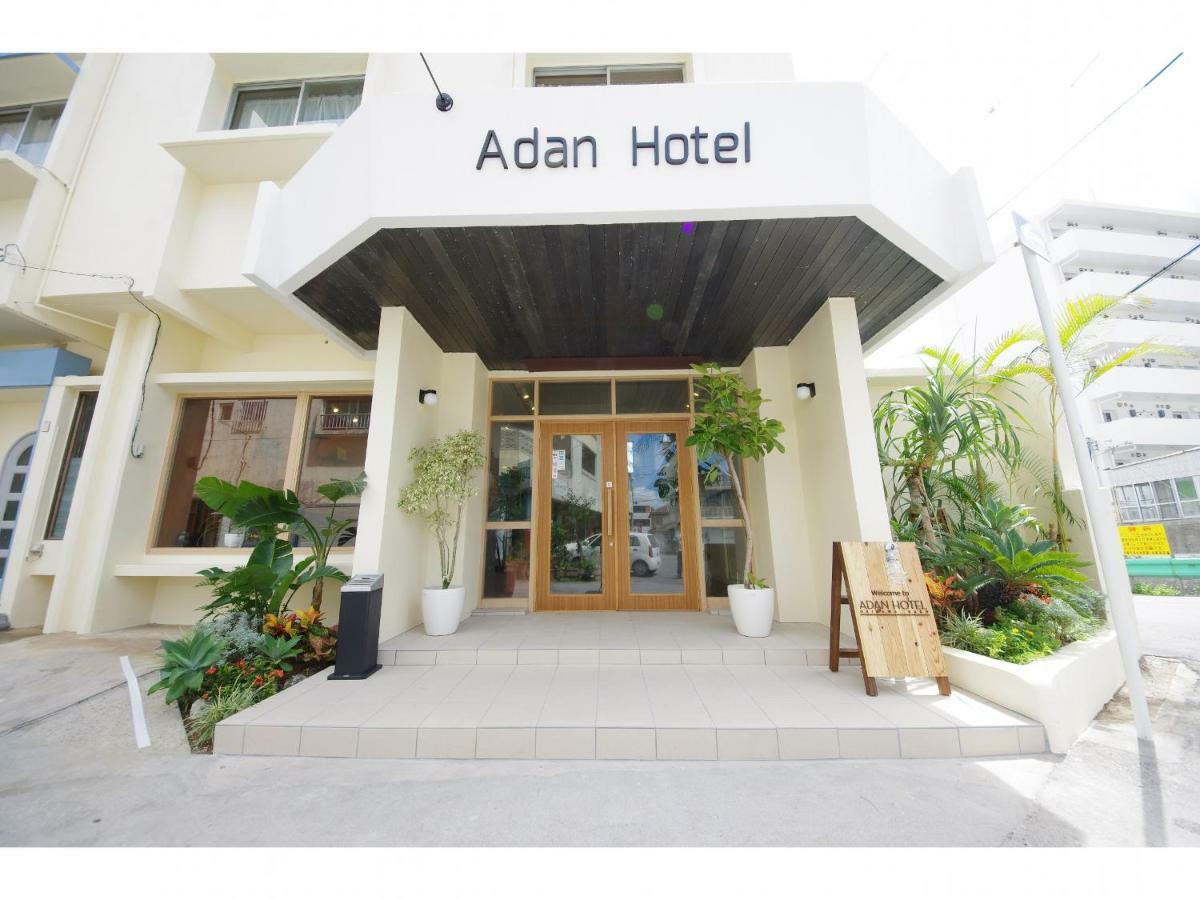 Adan Hotel นาโงะ ภายนอก รูปภาพ
