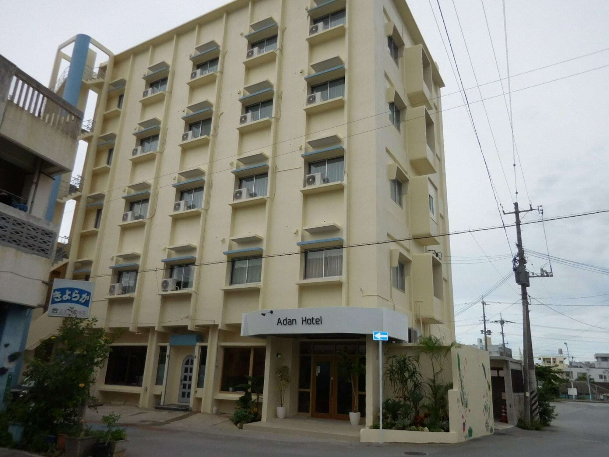 Adan Hotel นาโงะ ภายนอก รูปภาพ