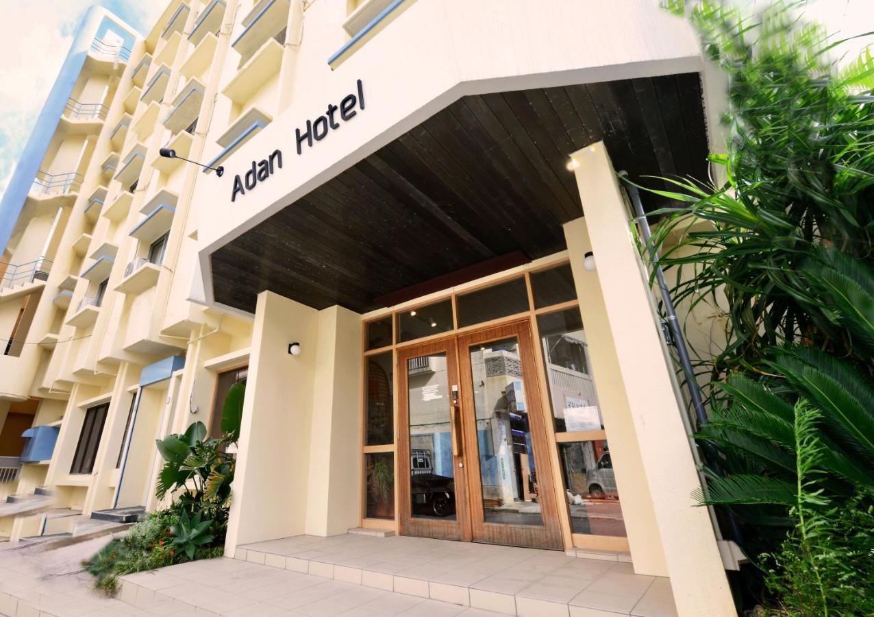 Adan Hotel นาโงะ ภายนอก รูปภาพ